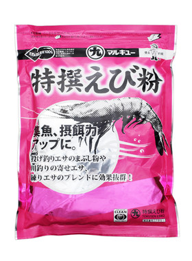 丸九虾粉南极鲜虾赤尾青添加剂