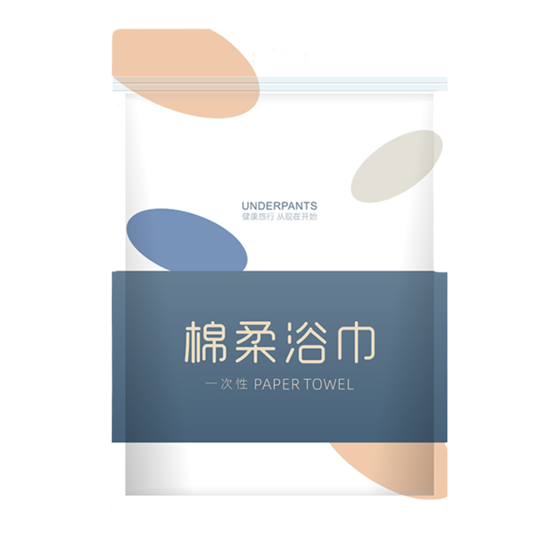 【热销TOP】一次性浴巾加厚加大
