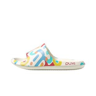 朴西花火防滑拖鞋女款薄底家居室内洗澡防臭可爱可户外凉拖鞋男夏