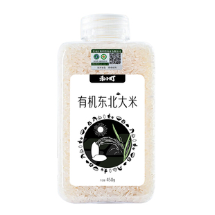 禾小町有机五常大米瓶装东北有机大米东粒香胚芽米粥米2025新米