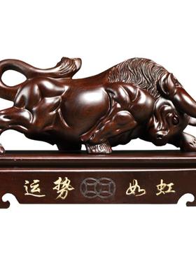 黑檀木运势如虹十二生肖桌面装饰