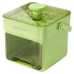 冻冰块模具制冰神器按压冰格冰箱制冰盒家用食品级自制带盖储冰盒