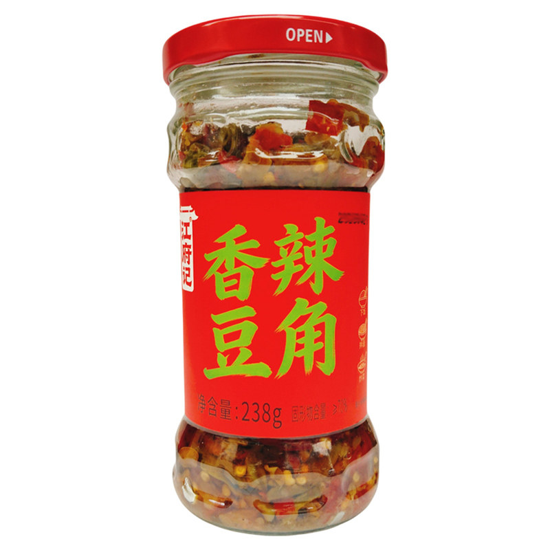 湖南江府记香辣豆角238g*3瓶下饭菜拌面配粥爽脆酸豆角炒大肠鸡杂
