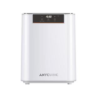 纵维立方光固化清洗机MAX一键后处理固化一体机家用LCD光固化3d打印机专用酒精清洗二合一