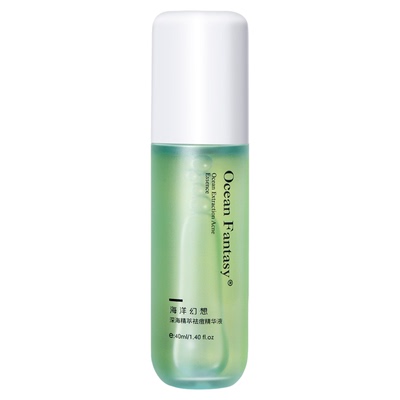 海洋幻想祛痘精华液控油舒缓祛痘淡红痘印敏感肌温和不刺激2瓶装