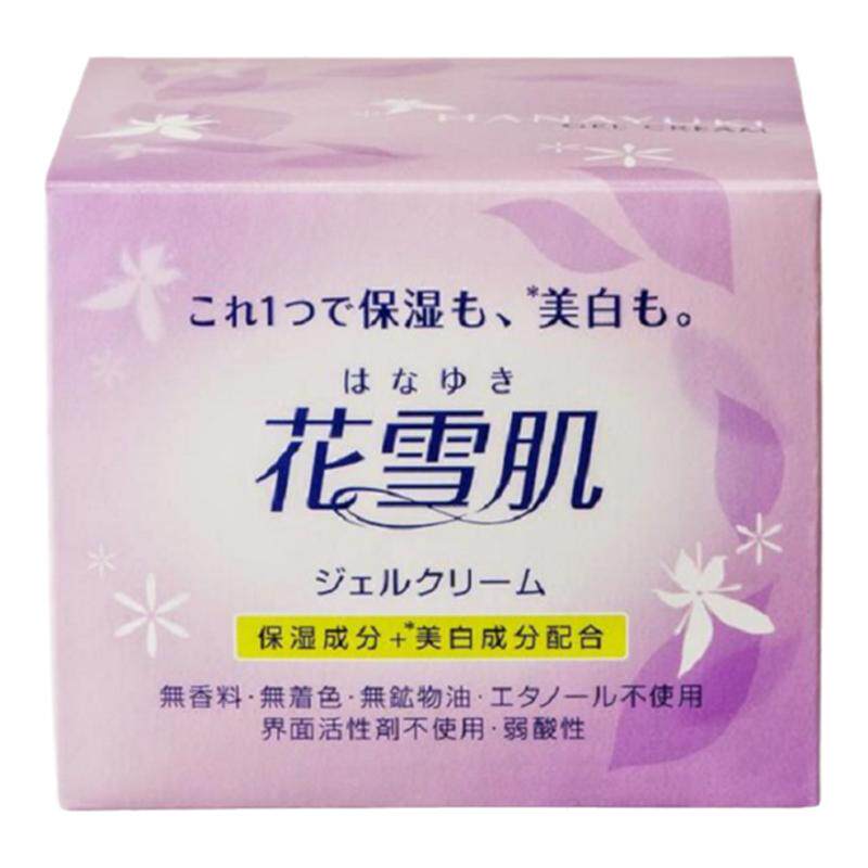 日本保湿嫩肤花雪肌温泉馆素颜霜