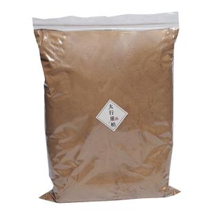 正宗天然无添加太行崖柏香粉陈化料室内家用熏香打篆安神净化空气