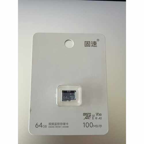 64GB micro SD 卡 未使用议价