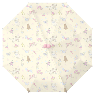 小碎花爱心款设计师太阳伞女晴雨两用防晒防紫外线全自动折叠雨伞