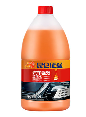 昆仑征途玻璃水-40度防冻去油膜