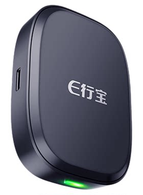 e行宝智能开关面贴玻璃ETC