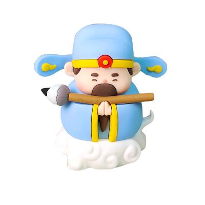 公编考研上岸好运小礼物