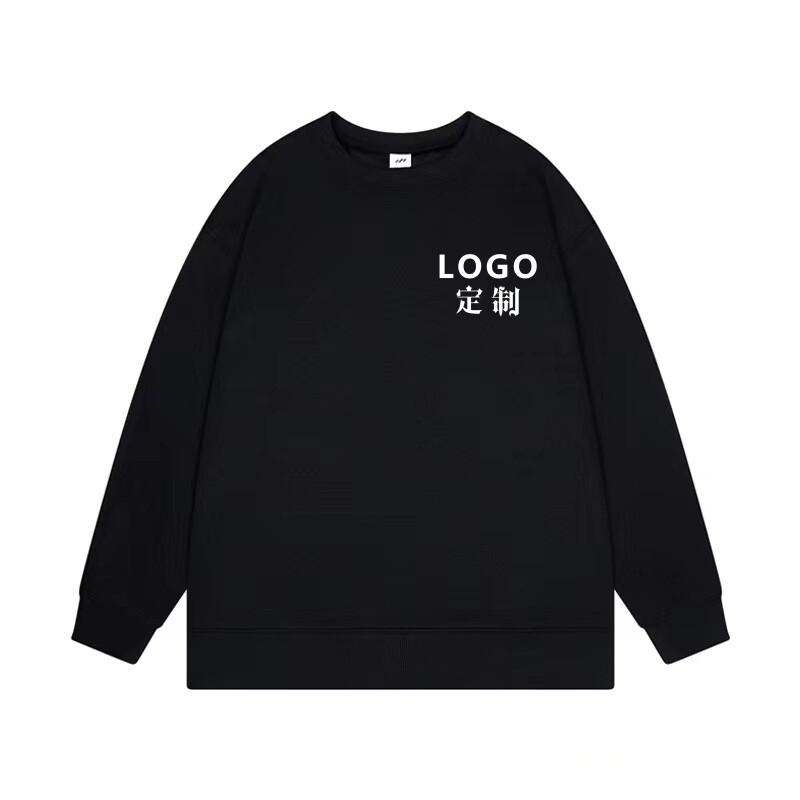卫衣定制工作服logo印字长袖秋冬工衣装美发店助理技师酒吧男女潮