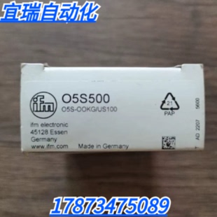 议价全新原装正品 IFM易福门 O5S500 光电传感器 现货销售