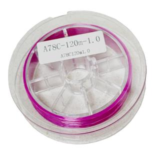 A78C-120米东丽单丝日本进口分装原丝切水低延展线半浮水滑漂路滑