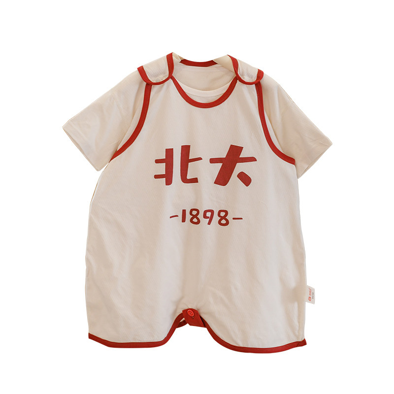 呼西贝纯棉夏季马甲睡袋