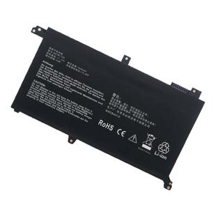 适用于华硕S4300F电池S4300U/UN Mars15 VX60G B31N1732 X430F F571G X571G F571L 灵耀S 2代笔记本电池