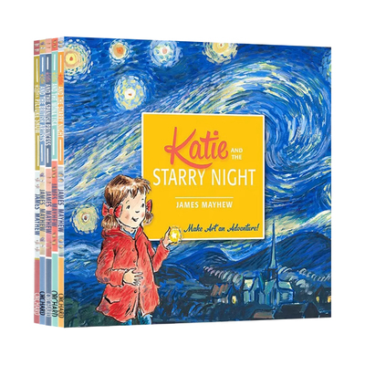 Katie艺术书第二辑5册