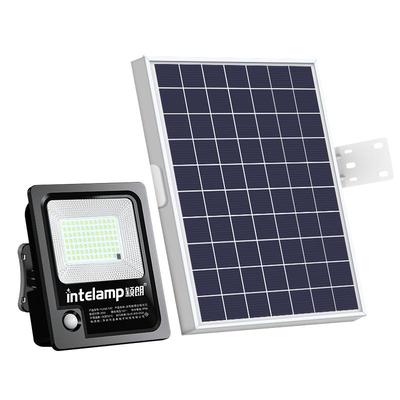 【科学家研发】超亮续航太阳能灯