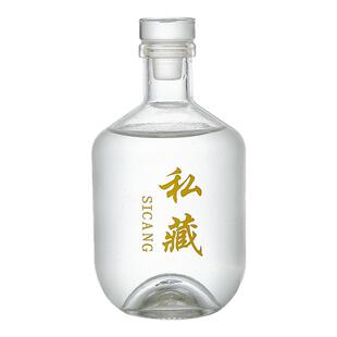 酒瓶空瓶高档密封玻璃透明高颜值500ml一斤装私藏白酒存酒空瓶子