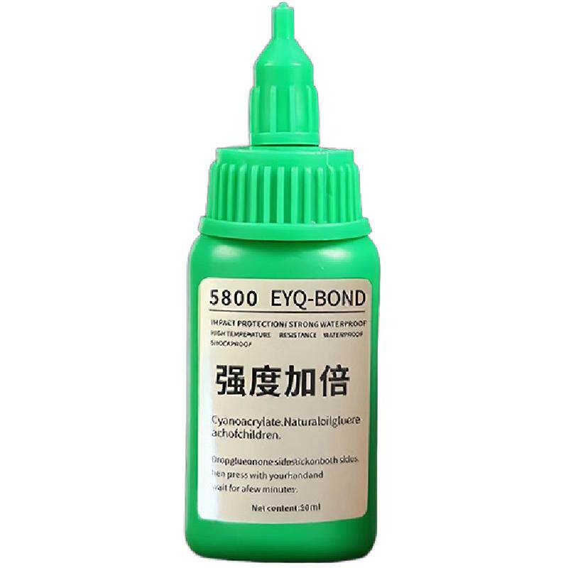 瑞士5800胶水强力焊接万能通用胶