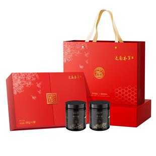 之南本草纯天然蜂蜜礼盒送礼长辈年货伴手过节见家长父母新年礼物