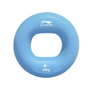 李宁握力器硅胶握力圈男专业练手力手指康复训练器材练臂肌握力球