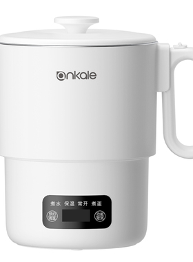 ankale316不锈钢便携折叠烧水壶