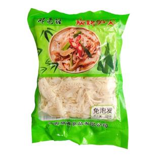碳烤笋尖江西特产鲜嫩竹笋丝农家自制碳烤笋干烟笋丝下饭菜旗舰店