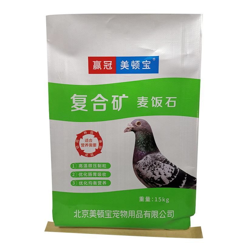 美顿宝麦饭石营养鸟食沙肉鸽