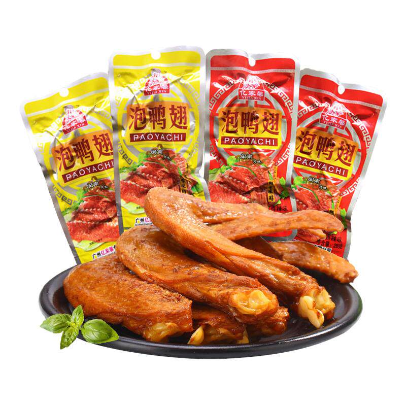 亿家馨泡鸭翅28g*20包休闲