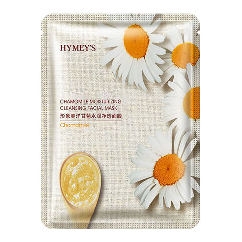 洋甘菊水润面膜补水保湿提亮肤色