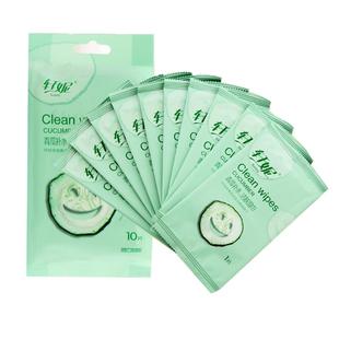 100片湿纸巾便携小包湿巾擦脸去油洁面脸部湿巾纸一次性独立包装