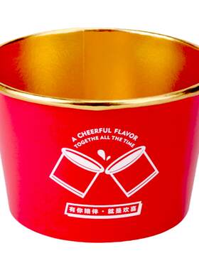 外卖一次性碗绿而洁圆形纸碗