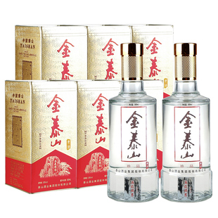 泰山牌 浓香型白酒 36度金泰山贡酒五岳独尊