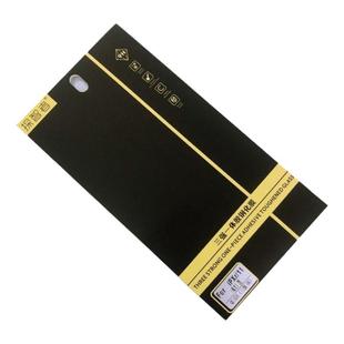 探智者高铝三强钢化膜适用于13pro 14plus 16p高清新款防摔手机膜