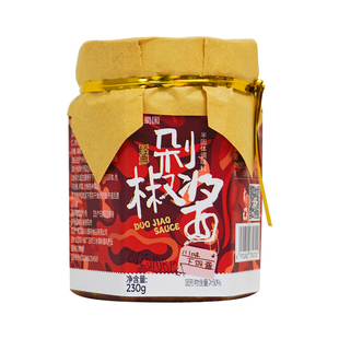 川渝特产巴城蜀国剁椒酱230g烧椒酱下饭拌饭拌面炒菜凉拌即食调料