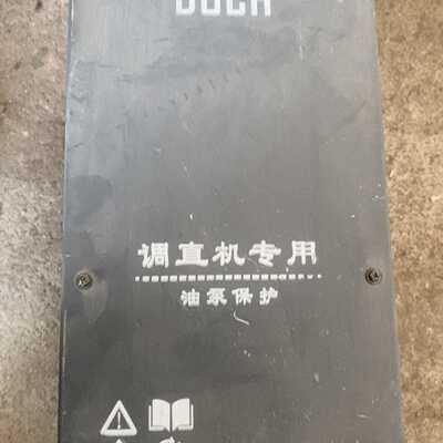 溢价-都创VT700-09KWG/11KWP高性能矢量型变频器，9