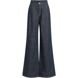 KBNE原色牛仔裤通勤百搭汉麻阔腿裤25秋季新款时髦深蓝色休闲长裤