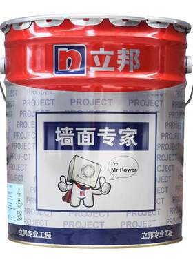 立邦净味抗甲醇内墙乳胶漆白色