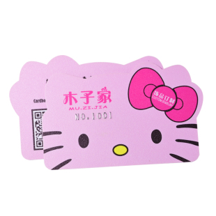 会员卡定制制作高档异形卡磁条条码pvc芯片卡金属卡VIP积分卡套餐