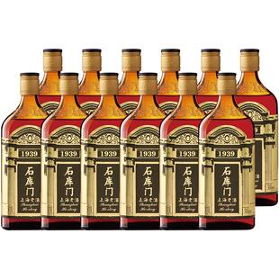 石库门黄酒 上海老酒黑标9年500ml*12瓶装 特型半干黄酒 整箱黄酒