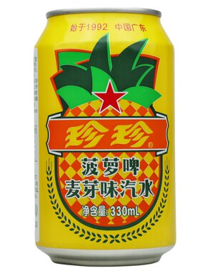 珍珍菠萝啤零酒精果啤