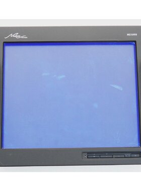 MARINER SYSTEMS MS1090 HP ProDISPLAY P19A MONITOR NAVIGATION