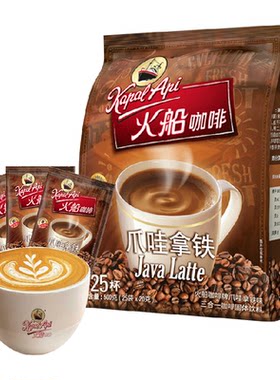 火船印尼国礼三合一速溶咖啡