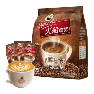 印尼进口火船咖啡爪哇拿铁三合一速溶咖啡