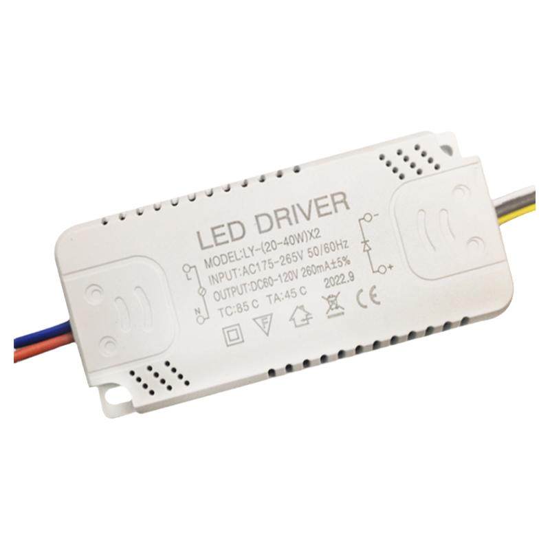 led电源驱动器通用镇流器整流器无极三色变光段吸顶灯恒流变压器