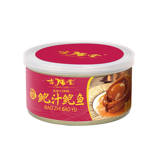 吉膳堂鲍汁鲍鱼罐头160g*3罐加热即食小鲍鱼15只捞饭拌面拌菜盒装