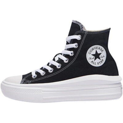 converse匡威高帮厚底