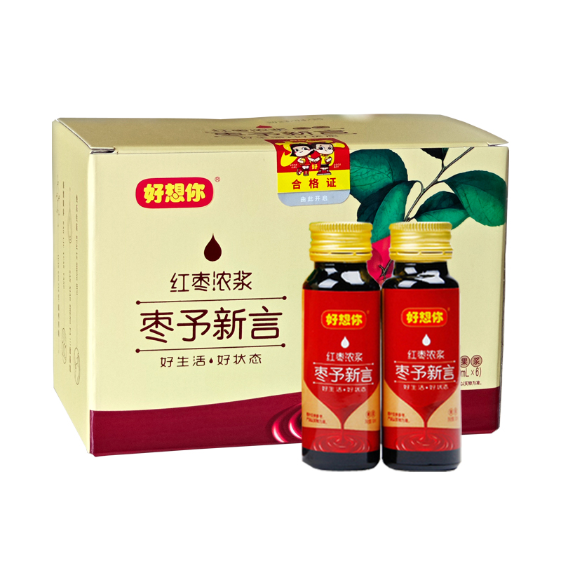 好想你紅棗濃漿50mlx6瓶 即食休閑營養(yǎng)棗漿果漿沖飲品紅棗濃縮汁